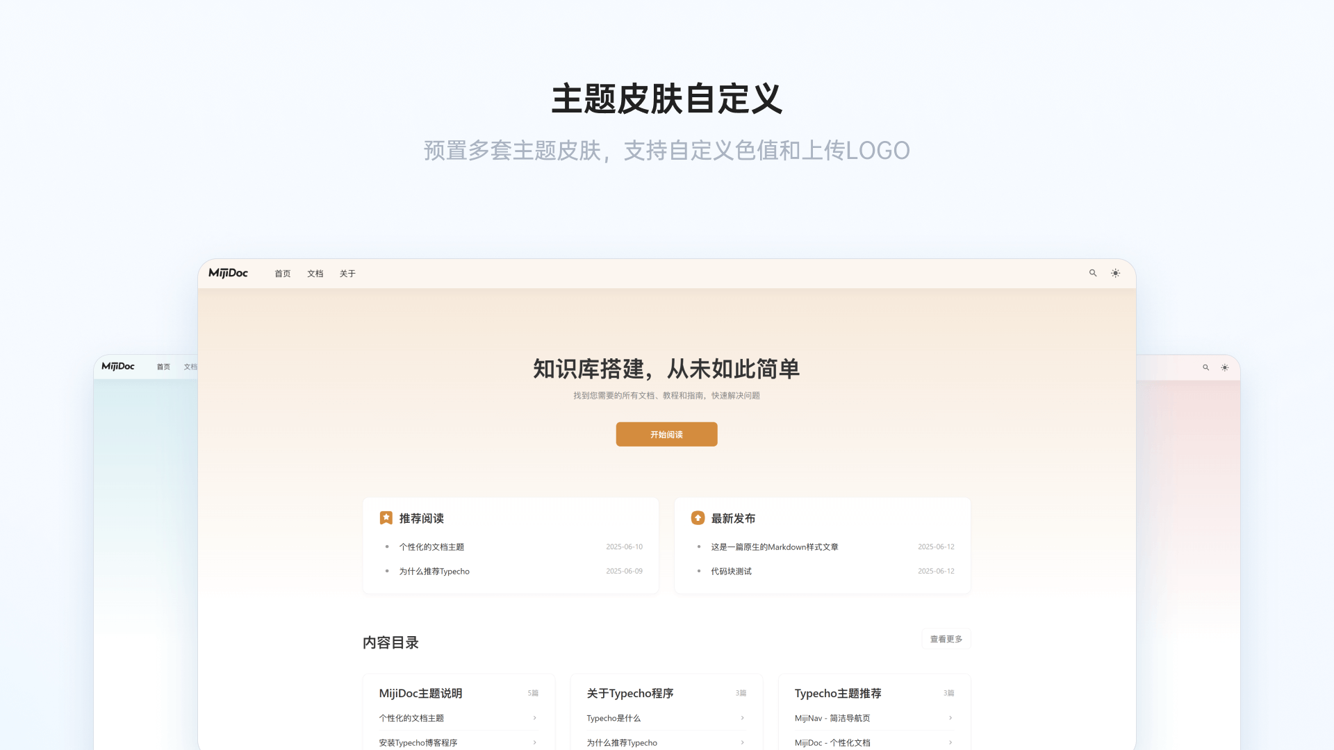 Product screenshot 4
