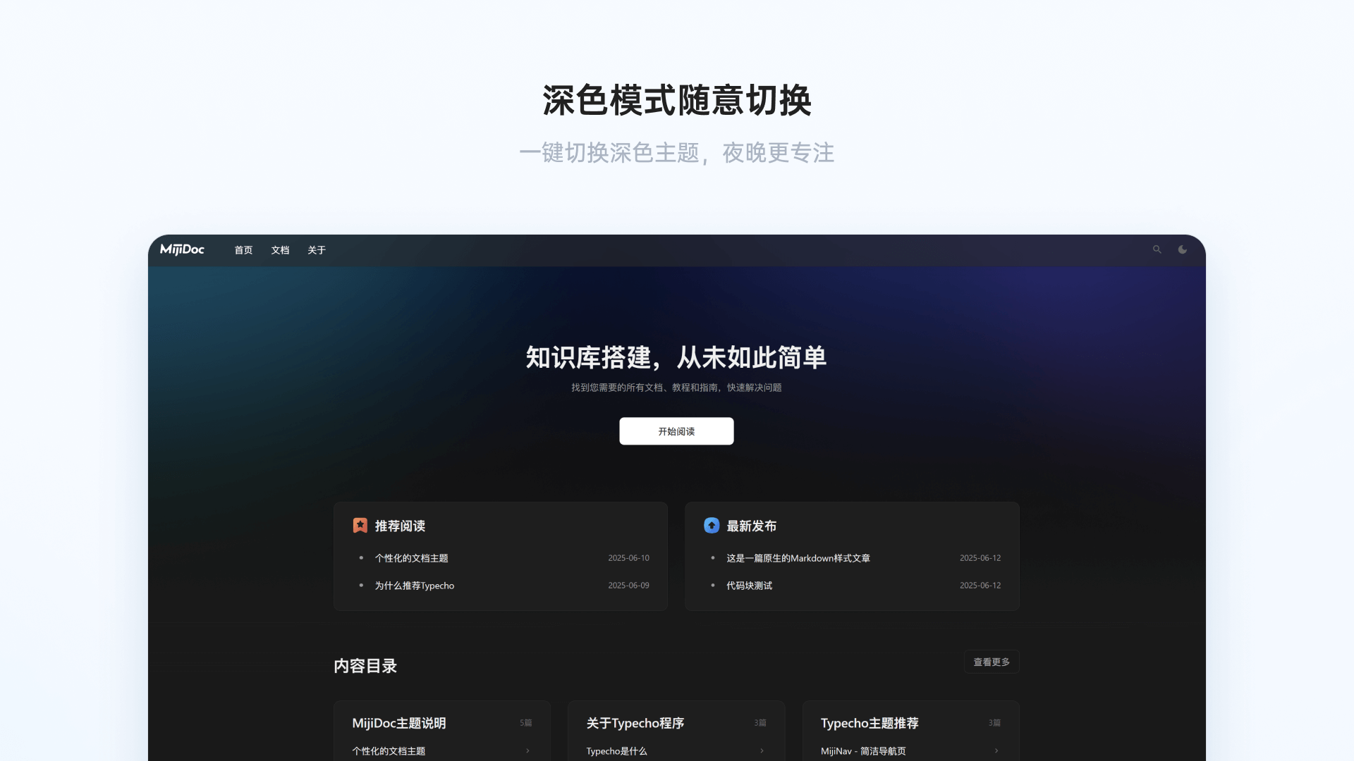 Product screenshot 5